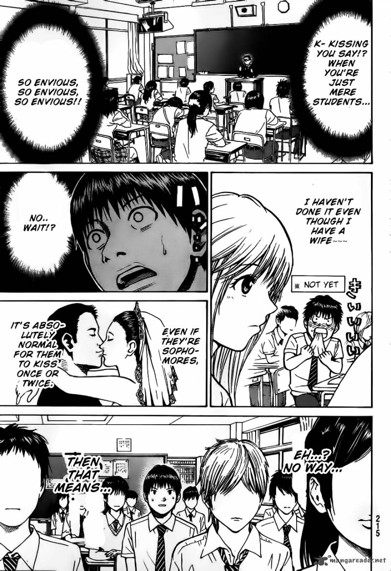 Wagatsuma San Wa Ore No Yome 4 8