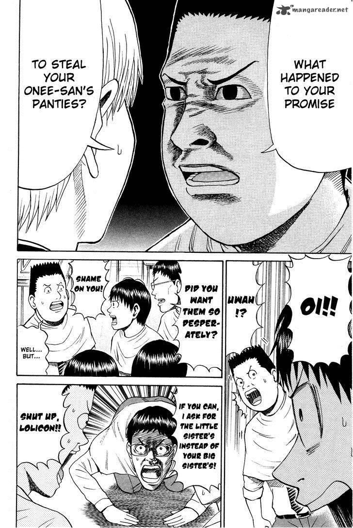 Wagatsuma San Wa Ore No Yome 40 11