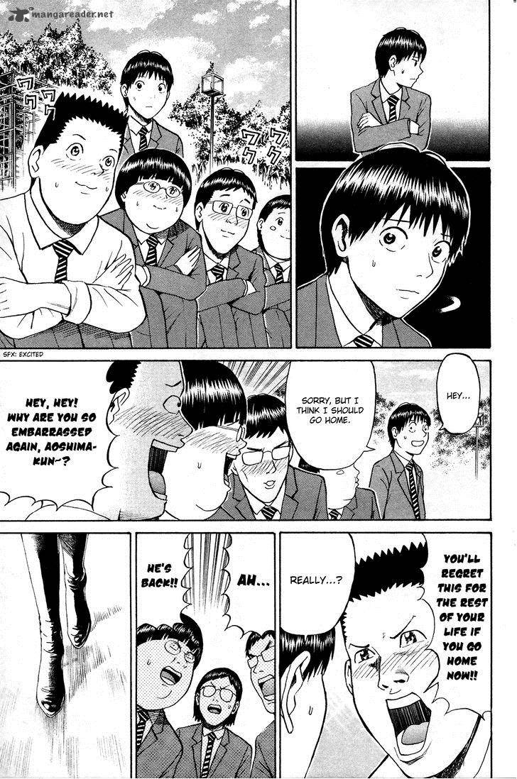Wagatsuma San Wa Ore No Yome 40 14