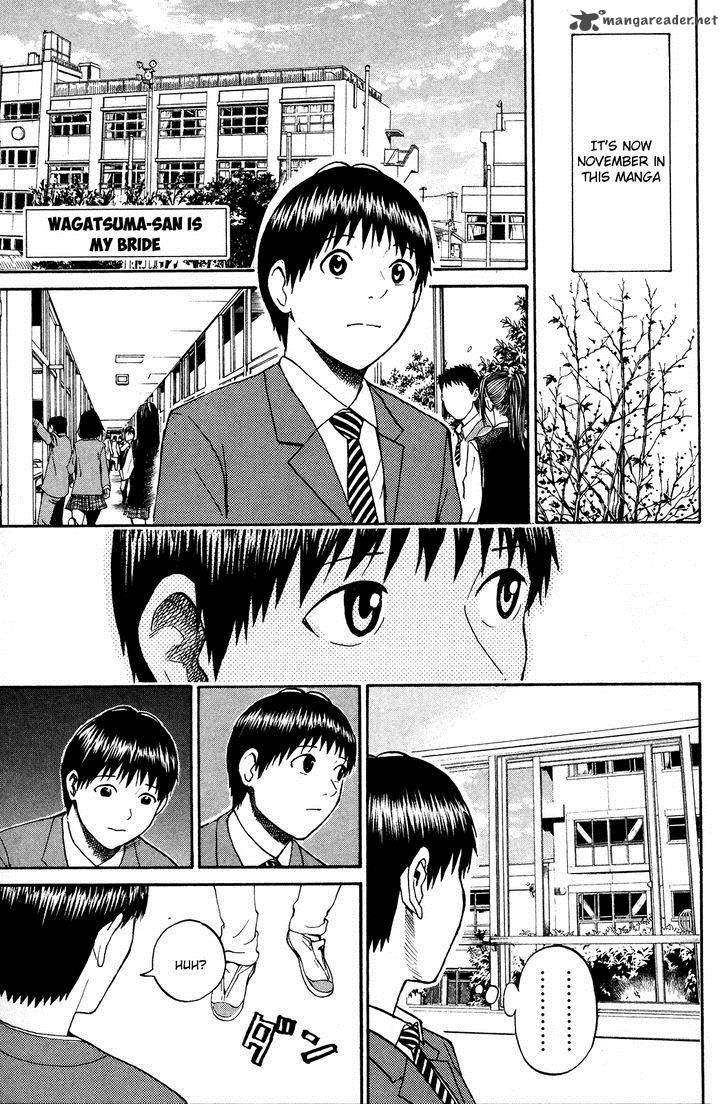 Wagatsuma San Wa Ore No Yome 40 2