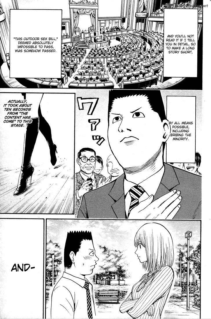 Wagatsuma San Wa Ore No Yome 40 20