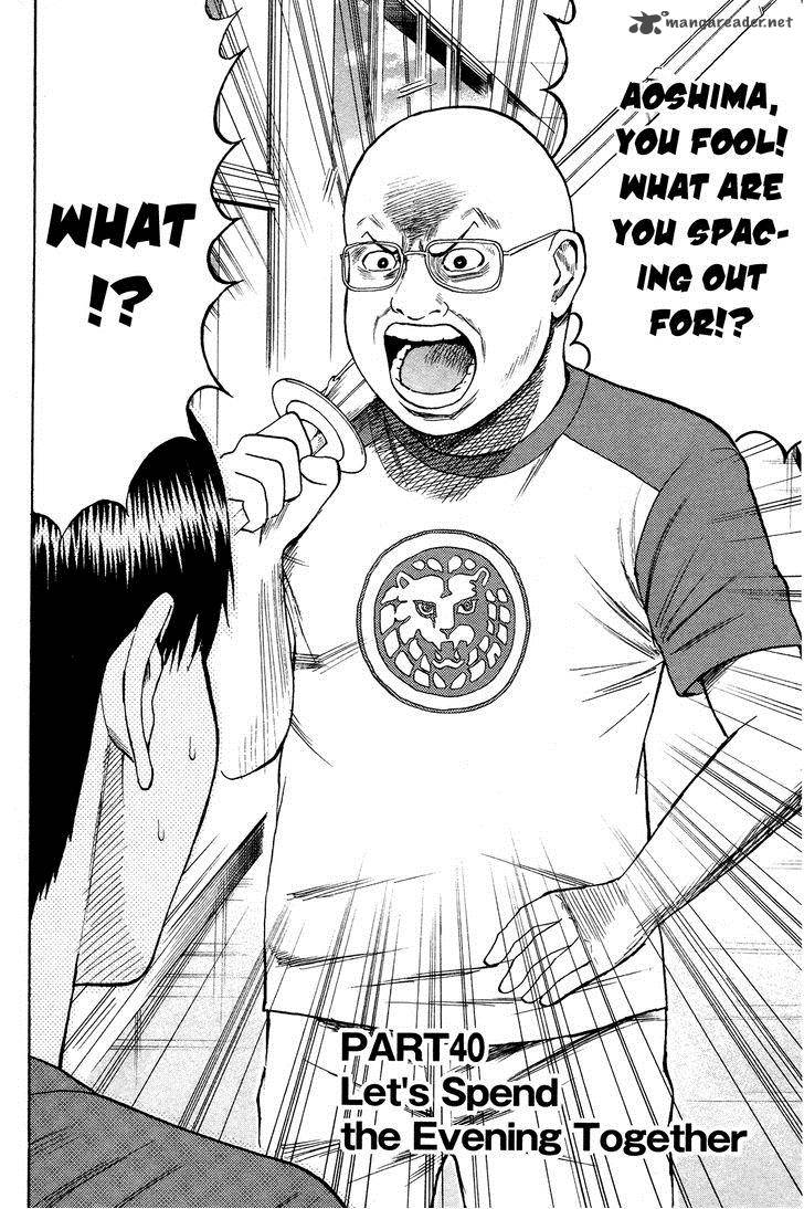 Wagatsuma San Wa Ore No Yome 40 3