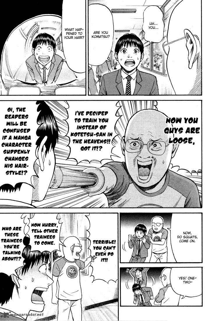 Wagatsuma San Wa Ore No Yome 40 4