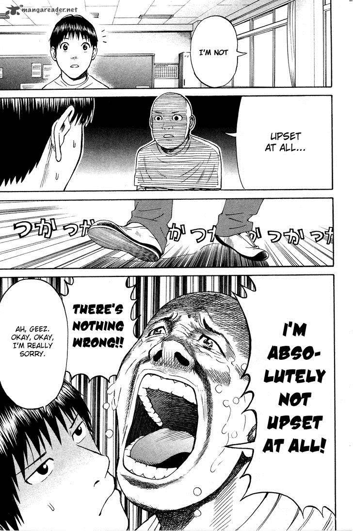 Wagatsuma San Wa Ore No Yome 40 6