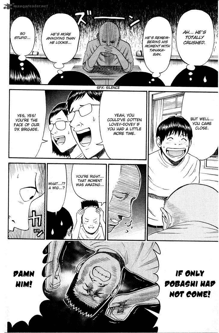 Wagatsuma San Wa Ore No Yome 40 7