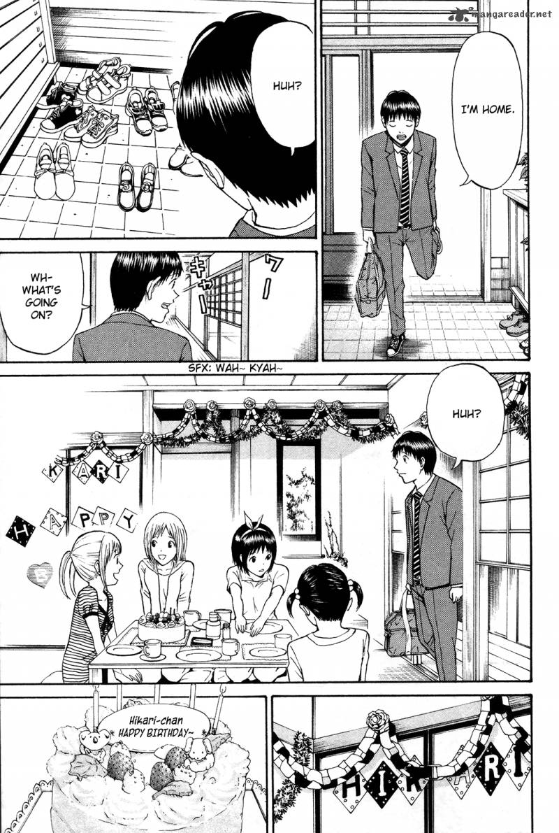 Wagatsuma San Wa Ore No Yome 41 10