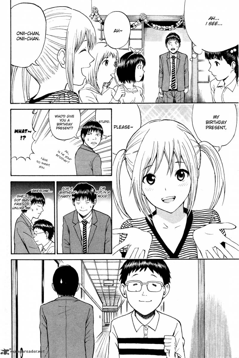 Wagatsuma San Wa Ore No Yome 41 11