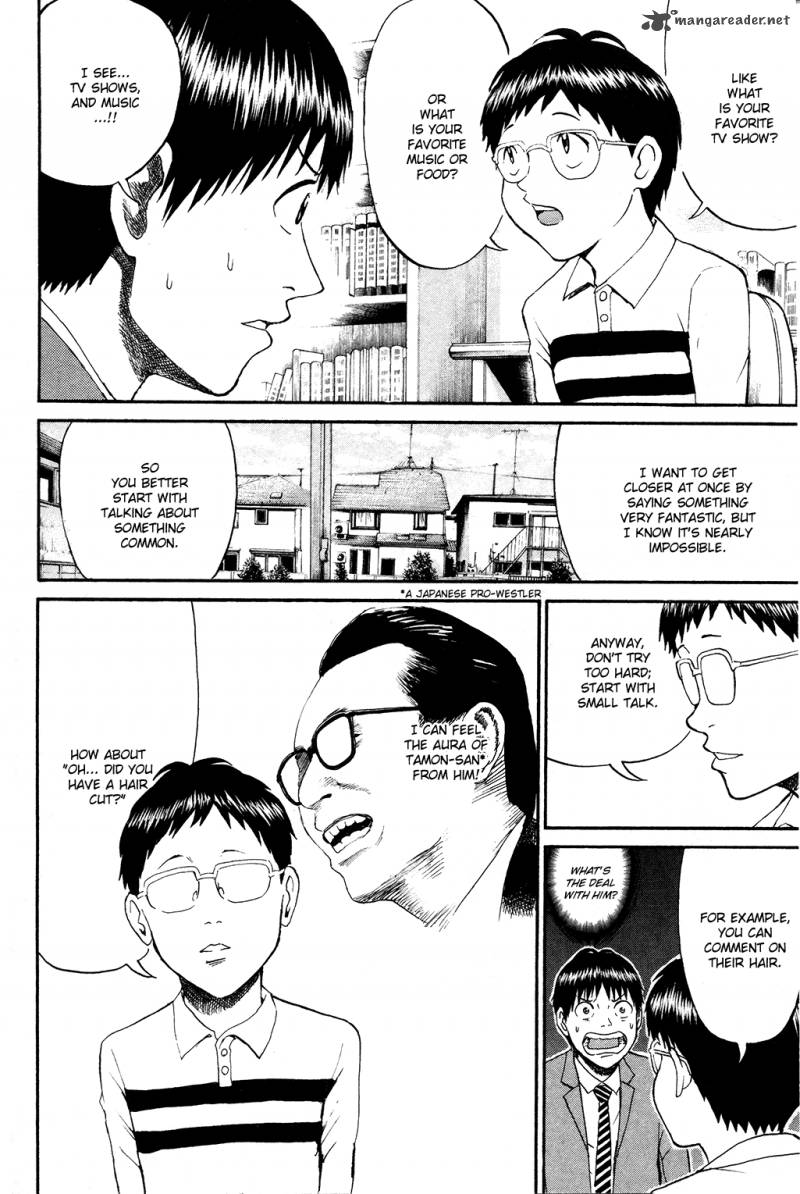 Wagatsuma San Wa Ore No Yome 41 15