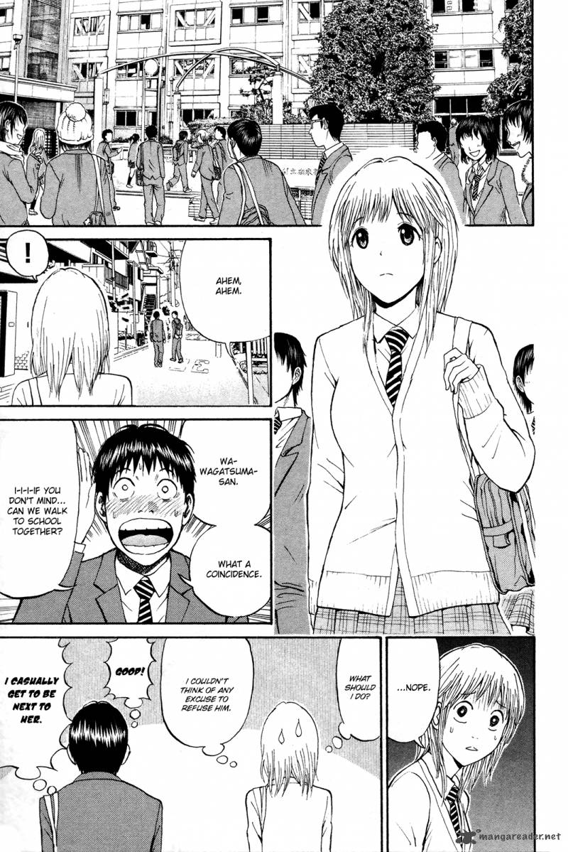 Wagatsuma San Wa Ore No Yome 41 16