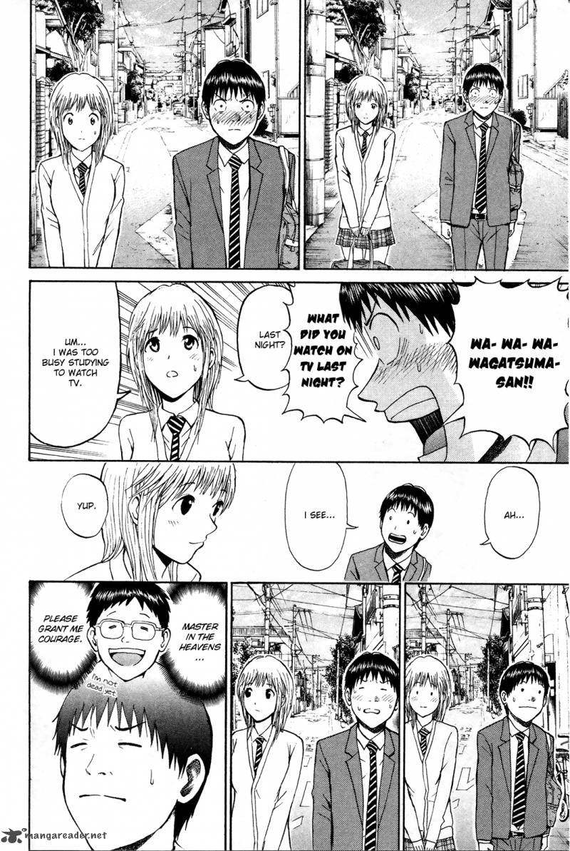 Wagatsuma San Wa Ore No Yome 41 17