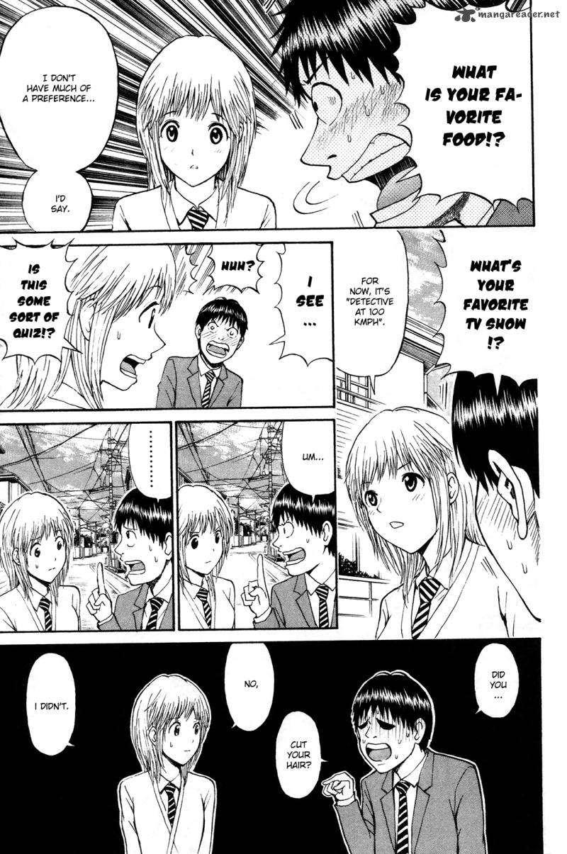 Wagatsuma San Wa Ore No Yome 41 18