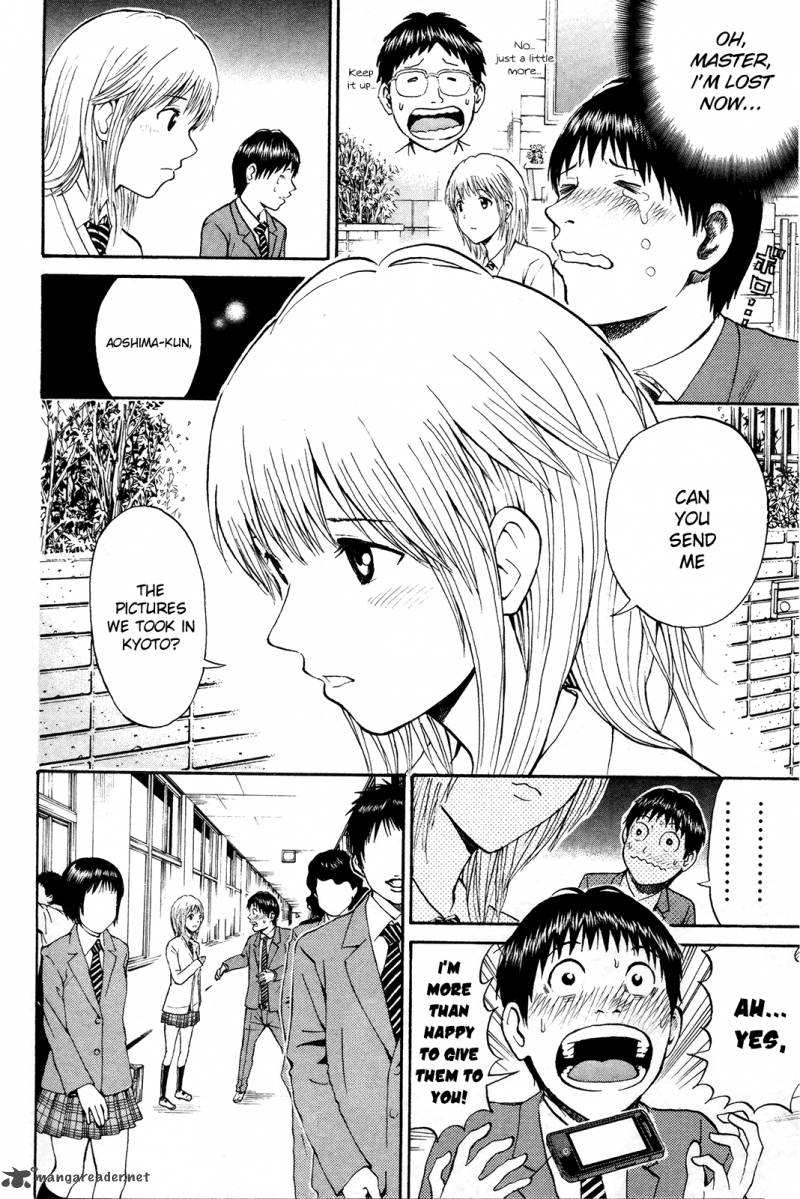 Wagatsuma San Wa Ore No Yome 41 19