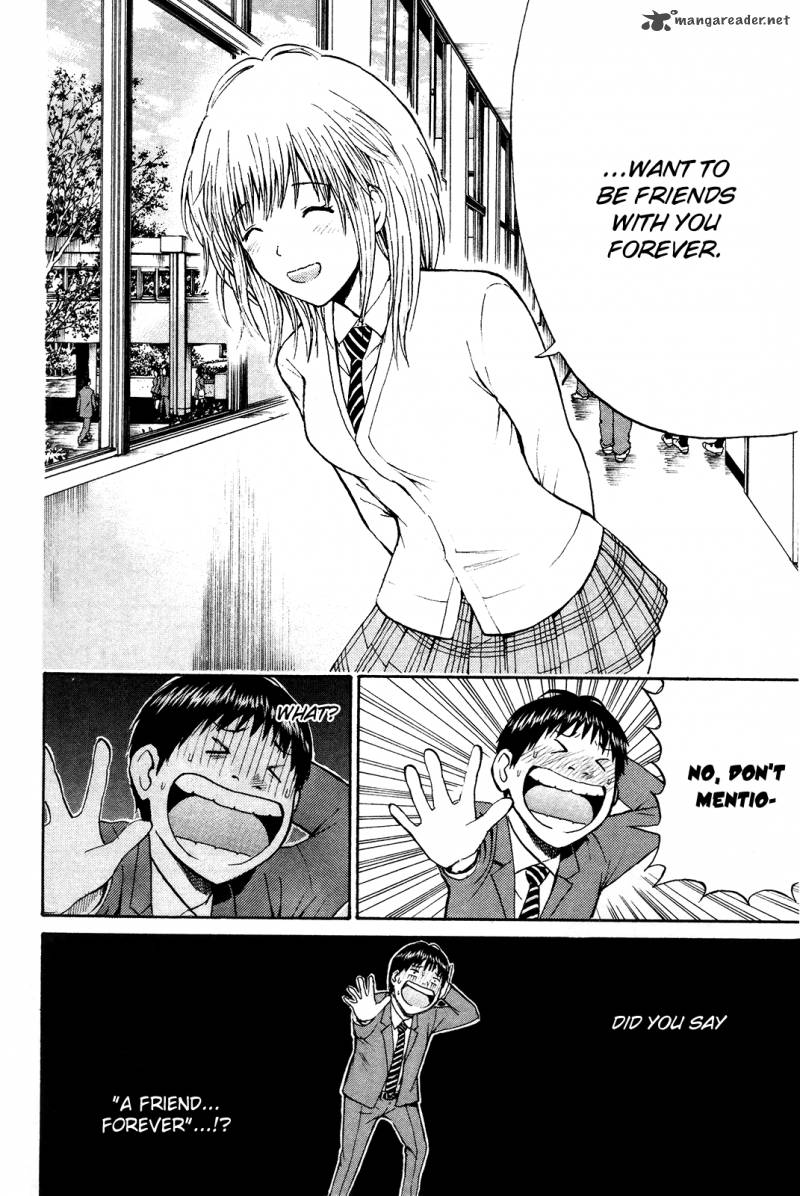 Wagatsuma San Wa Ore No Yome 41 21