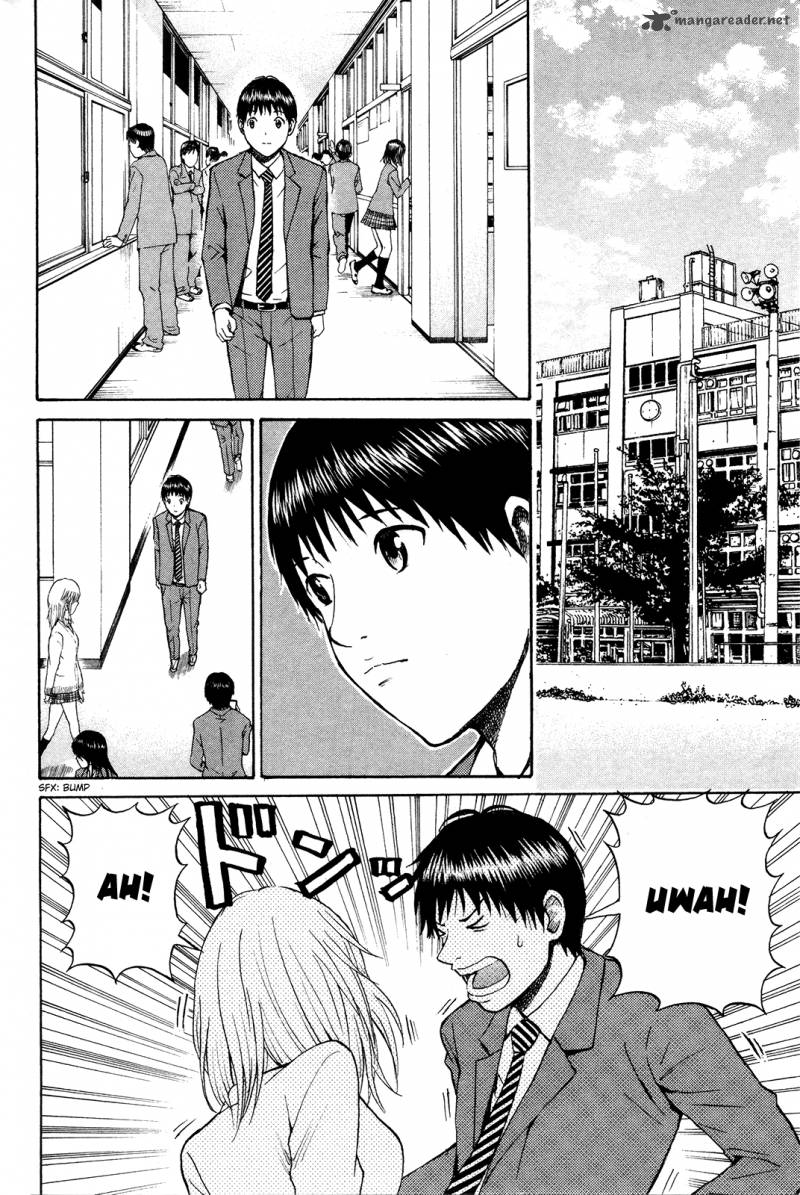 Wagatsuma San Wa Ore No Yome 41 3