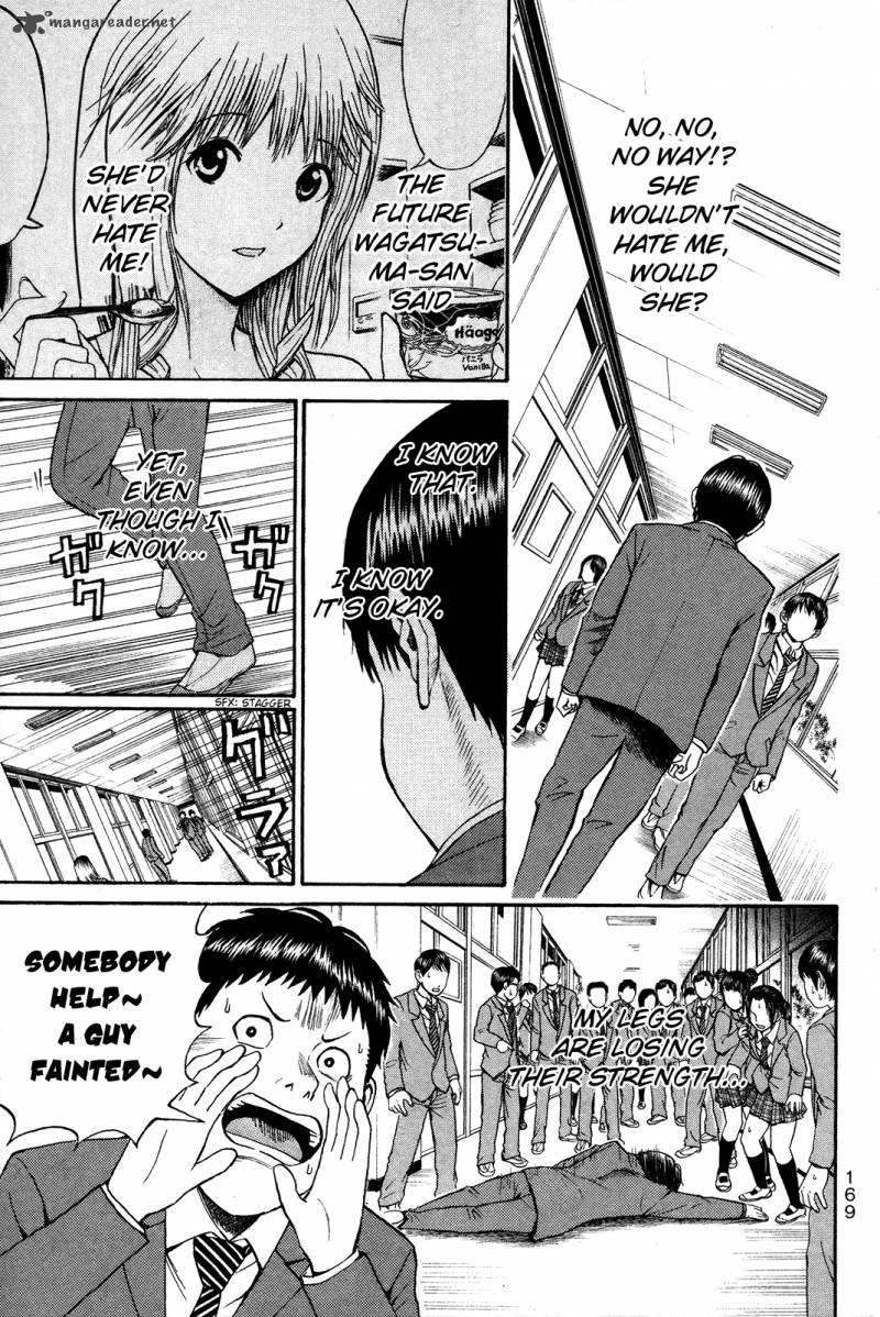 Wagatsuma San Wa Ore No Yome 41 6