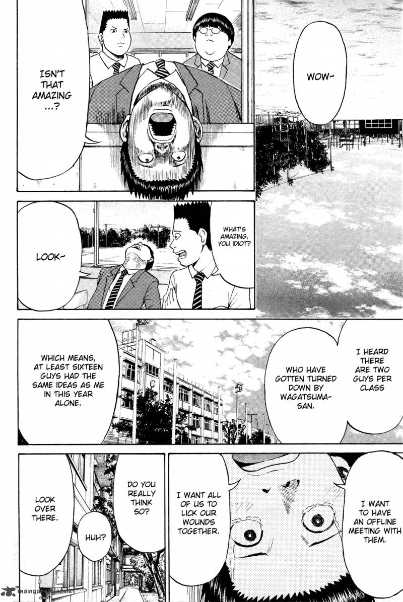 Wagatsuma San Wa Ore No Yome 41 7