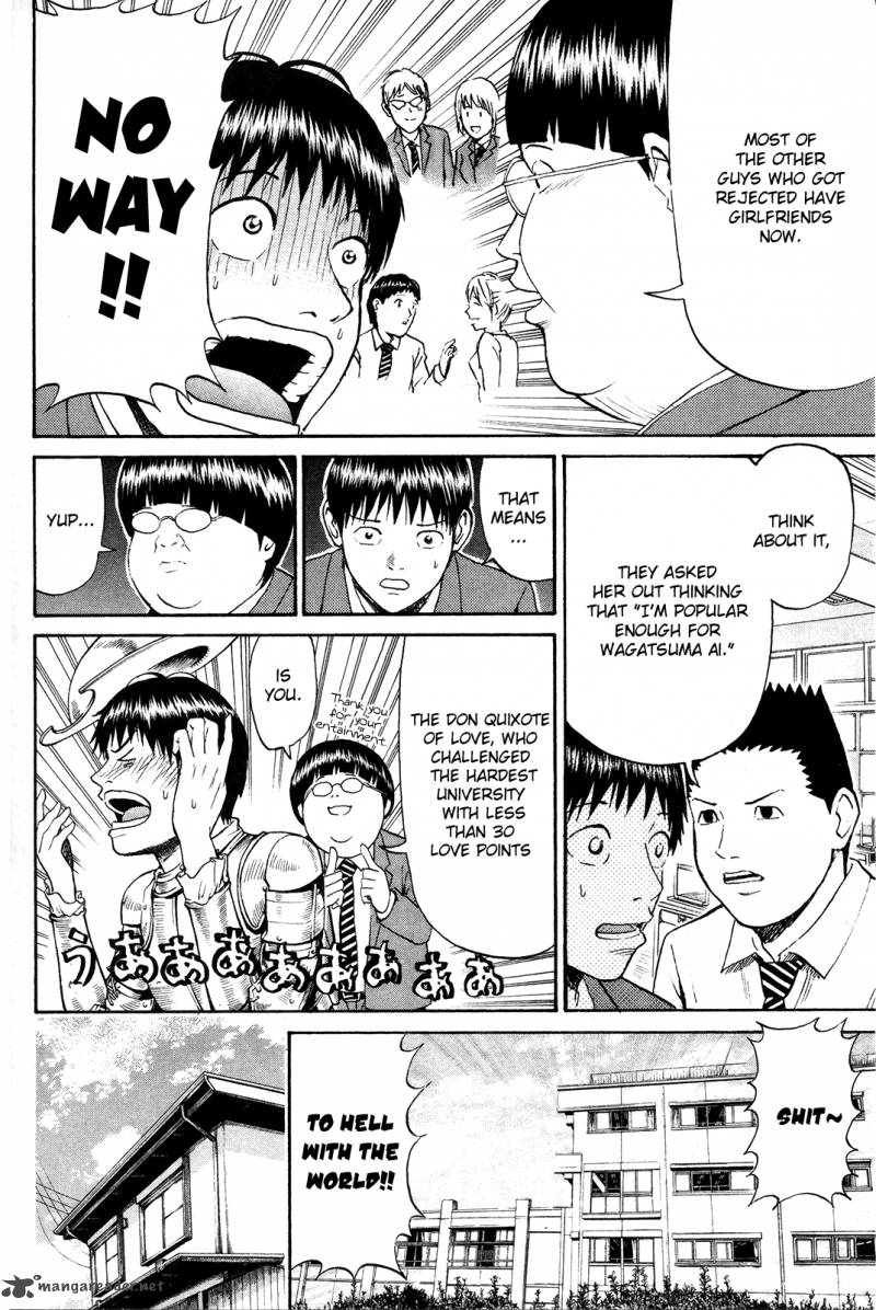 Wagatsuma San Wa Ore No Yome 41 9