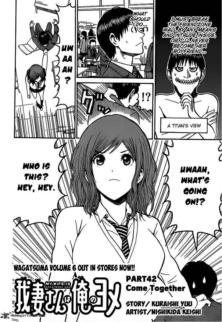 Wagatsuma San Wa Ore No Yome 42 13
