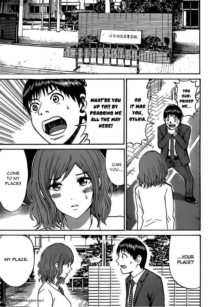 Wagatsuma San Wa Ore No Yome 42 14