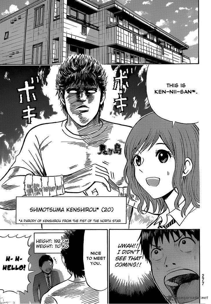 Wagatsuma San Wa Ore No Yome 42 16