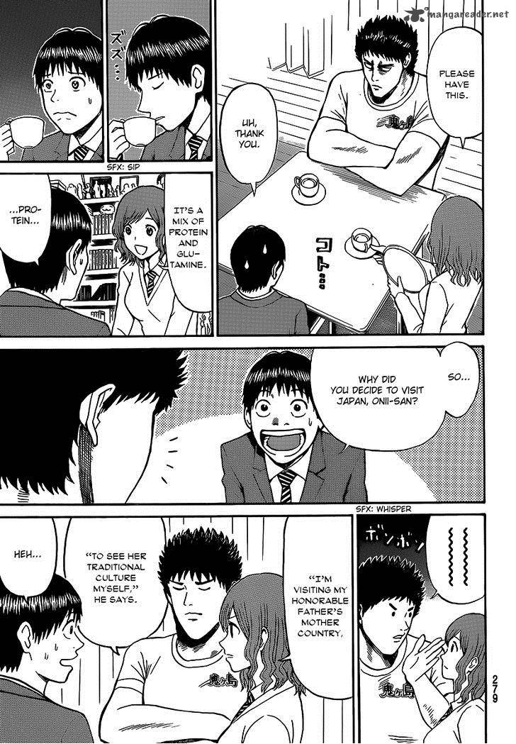 Wagatsuma San Wa Ore No Yome 42 18