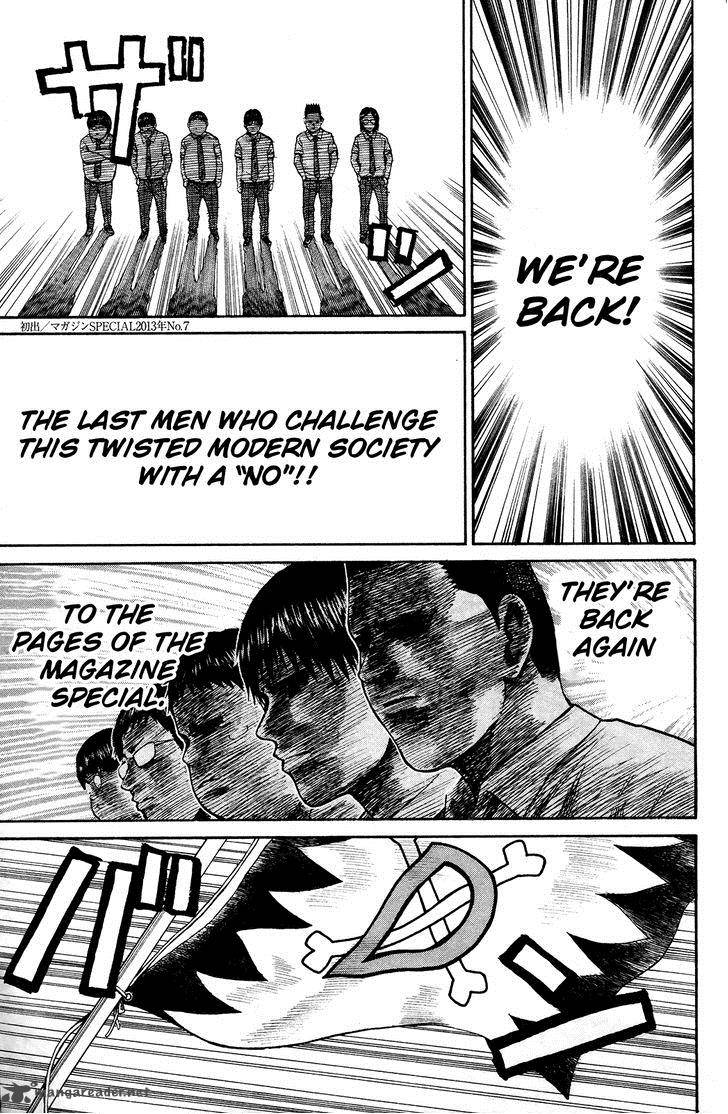 Wagatsuma San Wa Ore No Yome 42 2