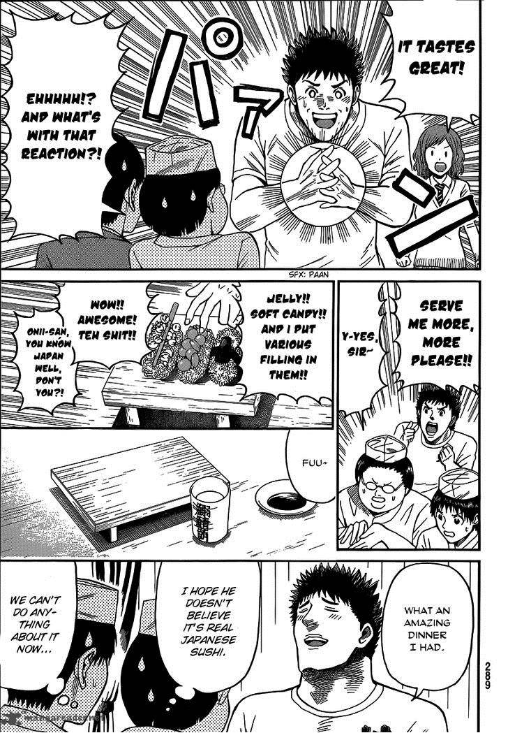 Wagatsuma San Wa Ore No Yome 42 28