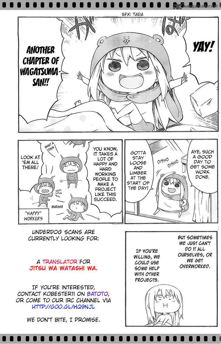 Wagatsuma San Wa Ore No Yome 42 32