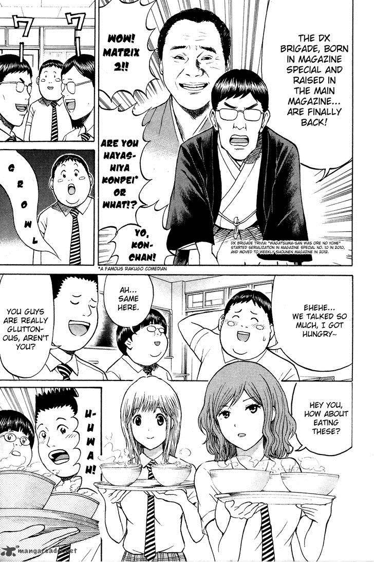 Wagatsuma San Wa Ore No Yome 42 5