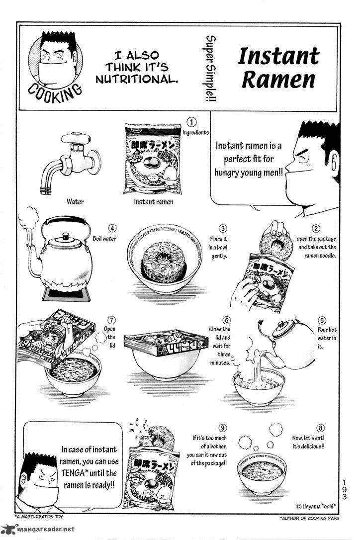 Wagatsuma San Wa Ore No Yome 42 7