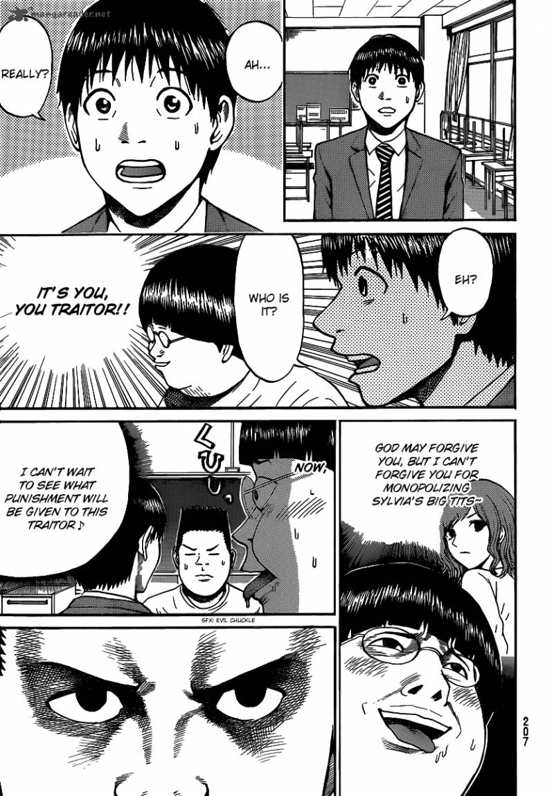 Wagatsuma San Wa Ore No Yome 43 16