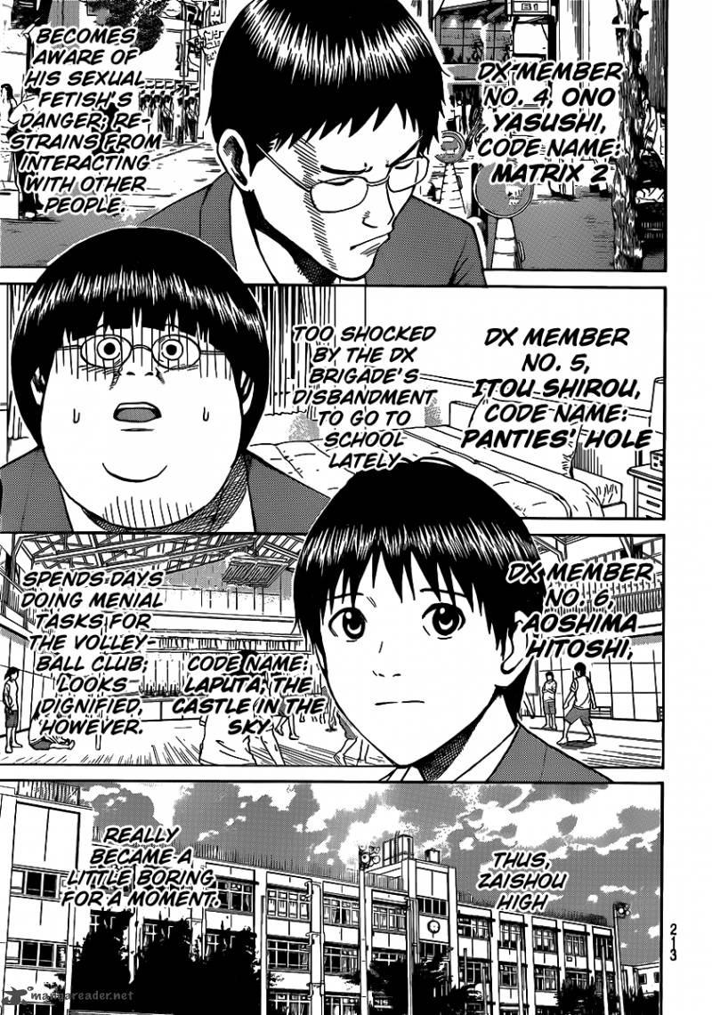Wagatsuma San Wa Ore No Yome 43 22