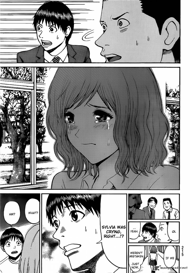 Wagatsuma San Wa Ore No Yome 43 24