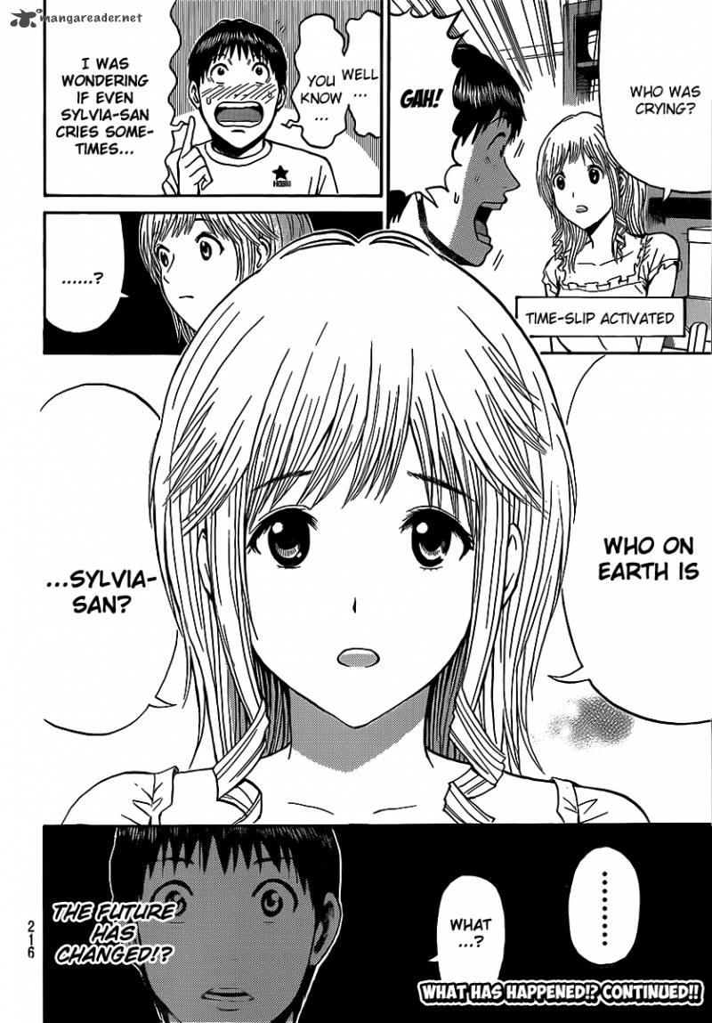 Wagatsuma San Wa Ore No Yome 43 25