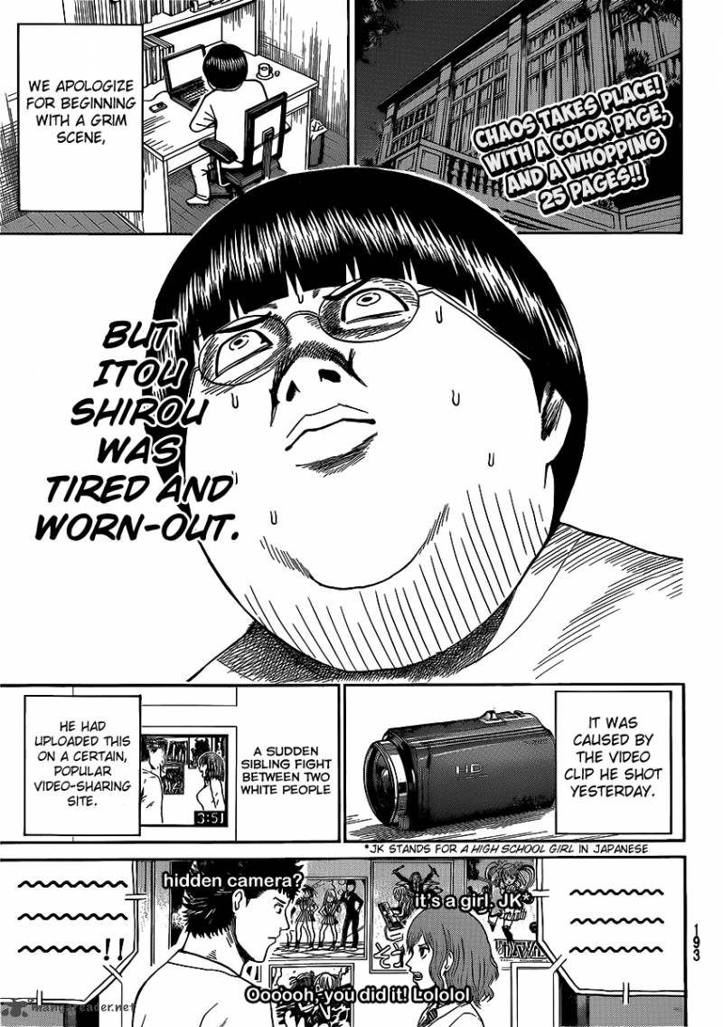 Wagatsuma San Wa Ore No Yome 43 3