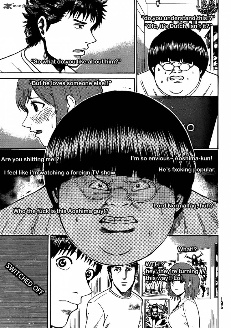 Wagatsuma San Wa Ore No Yome 43 5