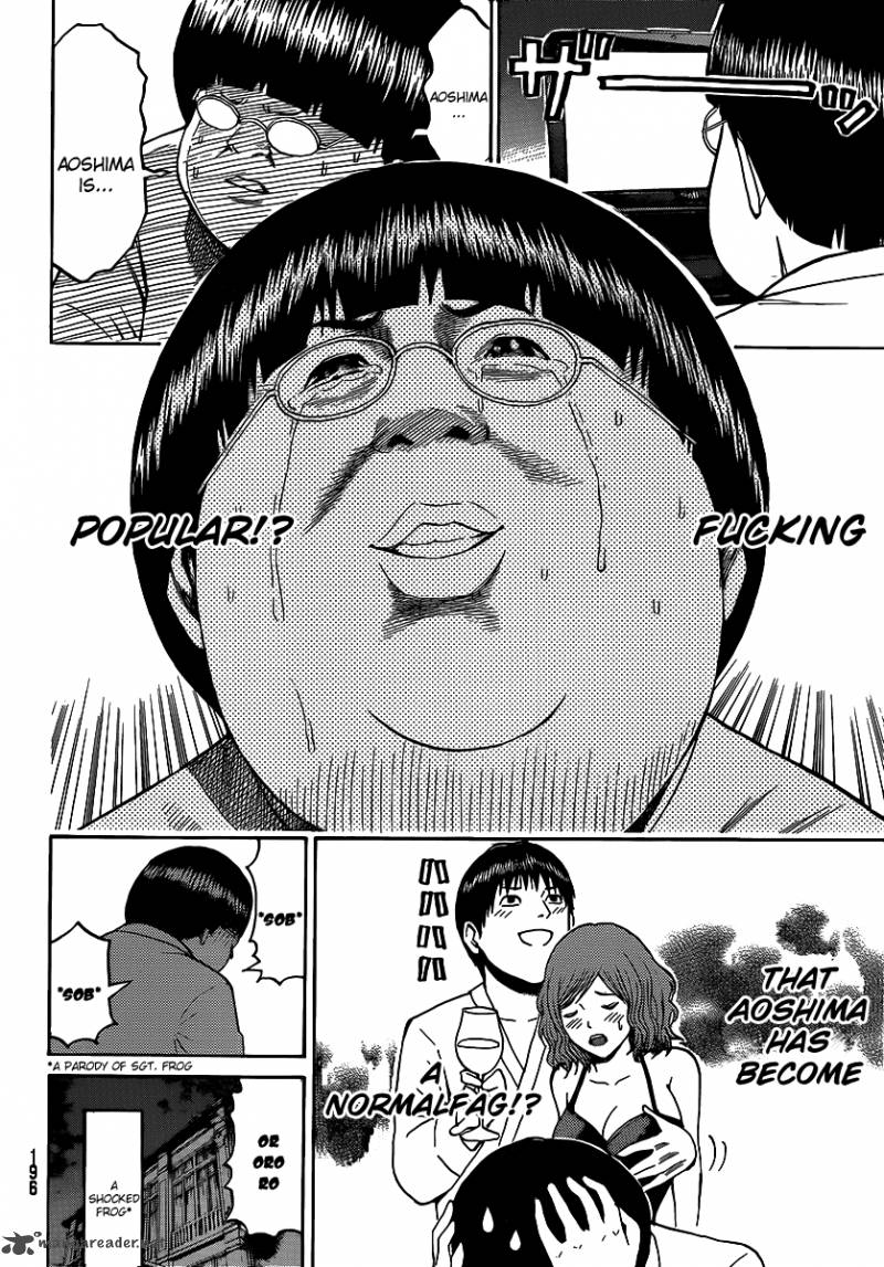 Wagatsuma San Wa Ore No Yome 43 6