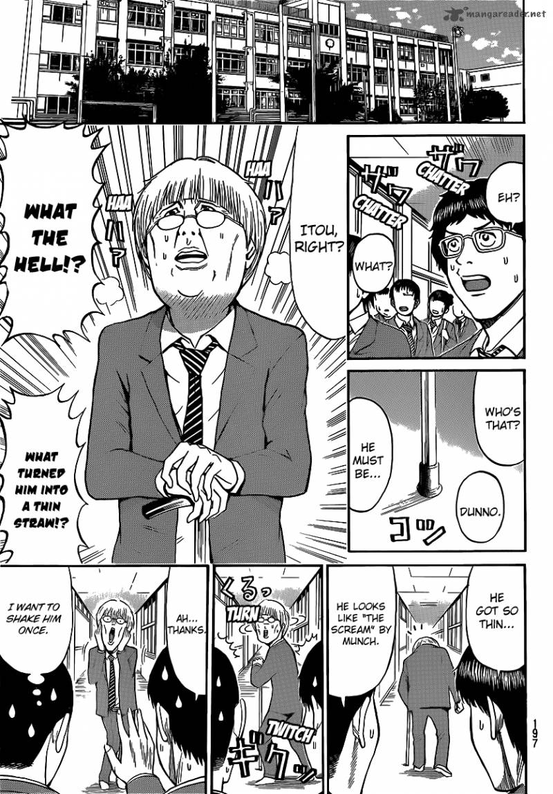 Wagatsuma San Wa Ore No Yome 43 7