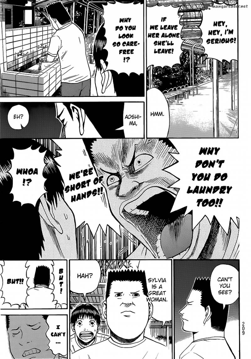 Wagatsuma San Wa Ore No Yome 45 10