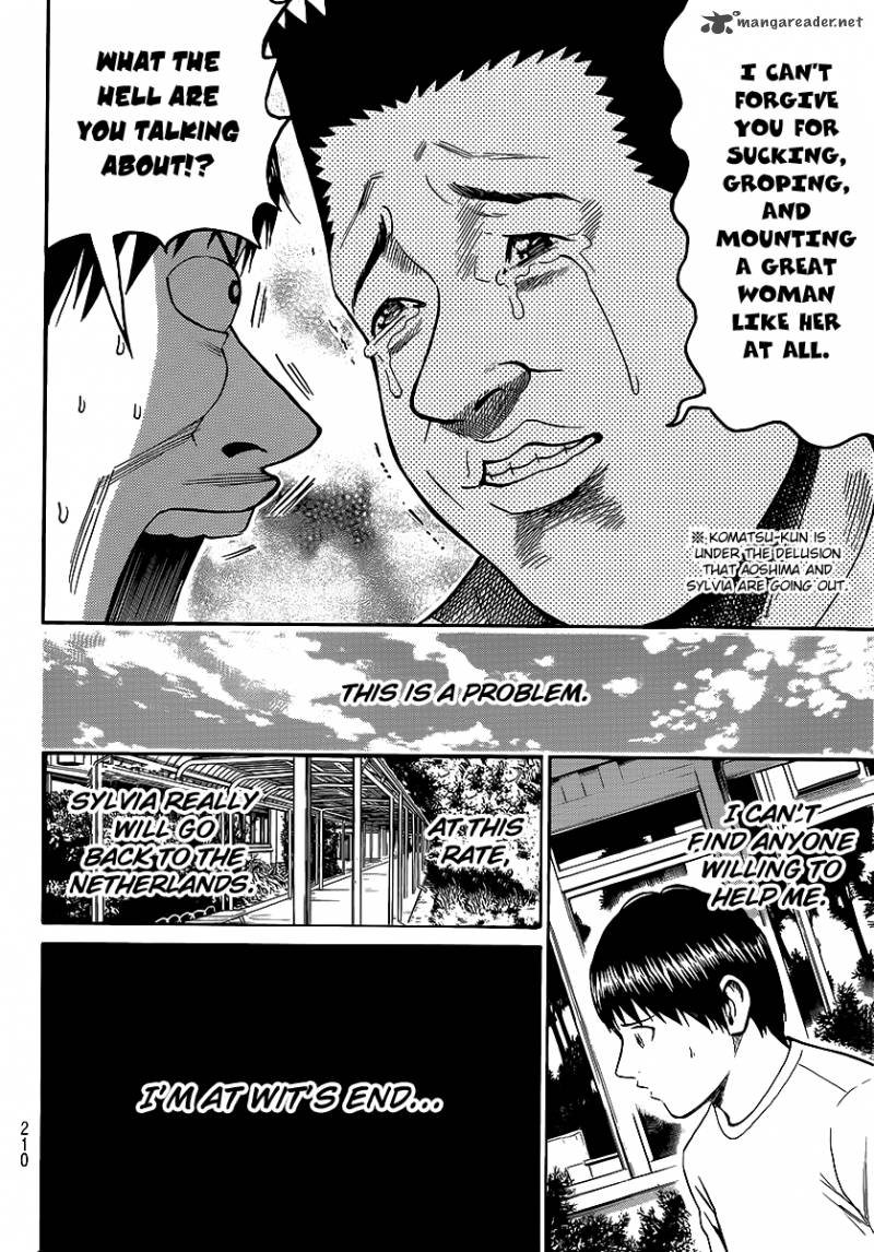 Wagatsuma San Wa Ore No Yome 45 11