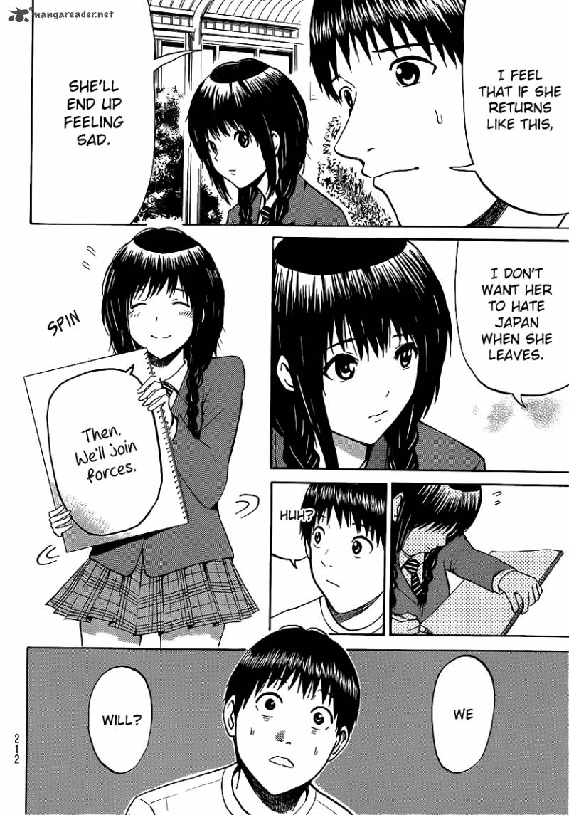 Wagatsuma San Wa Ore No Yome 45 13