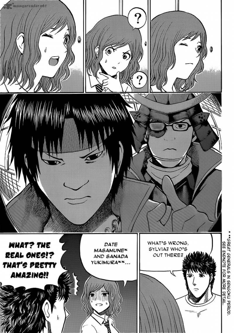 Wagatsuma San Wa Ore No Yome 45 16