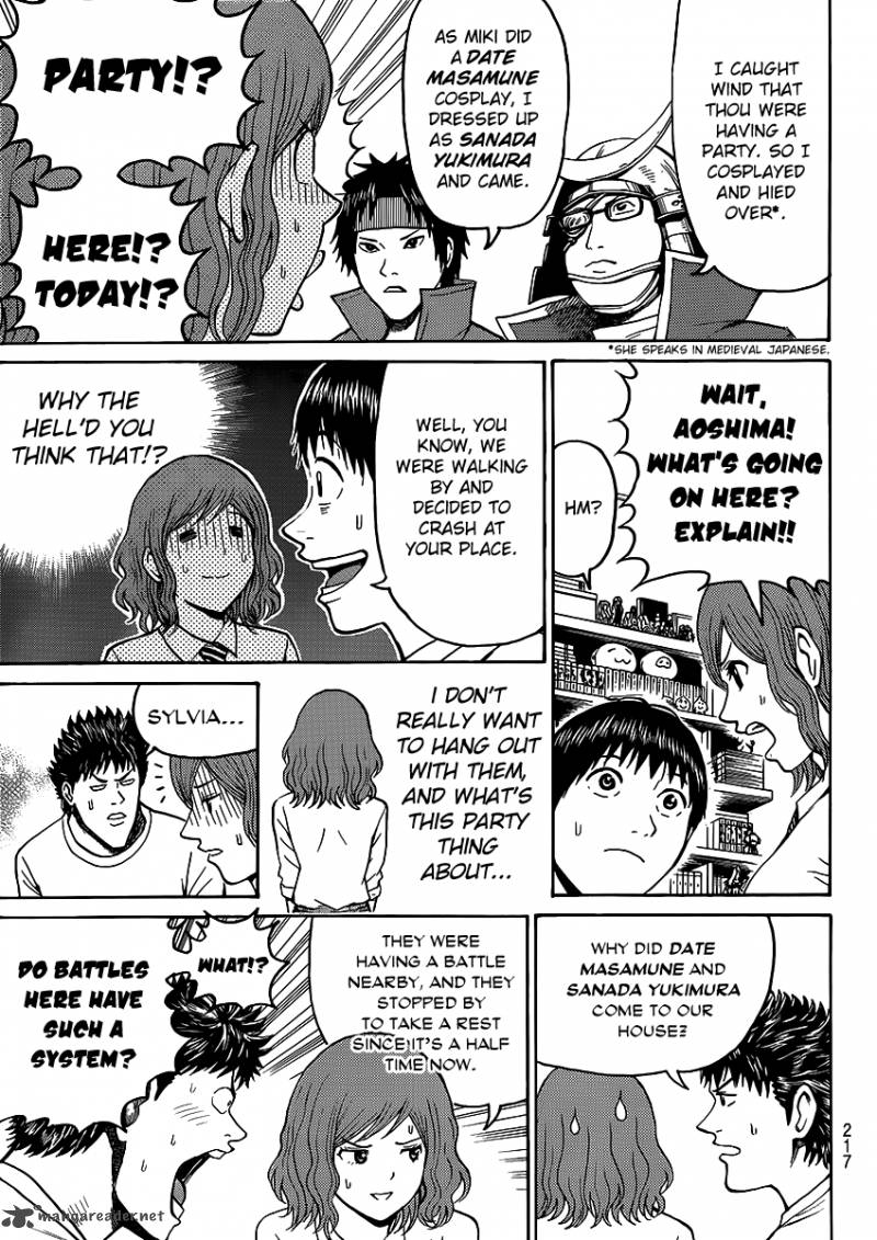 Wagatsuma San Wa Ore No Yome 45 18