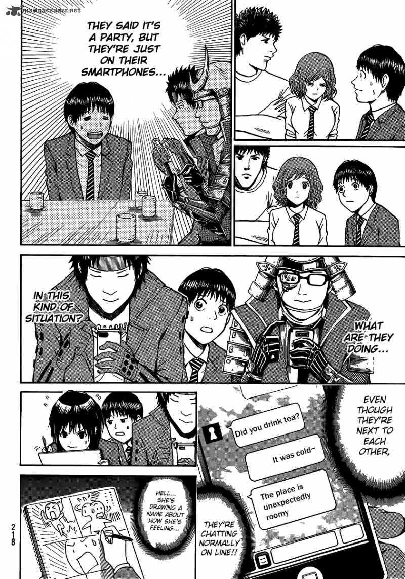 Wagatsuma San Wa Ore No Yome 45 19