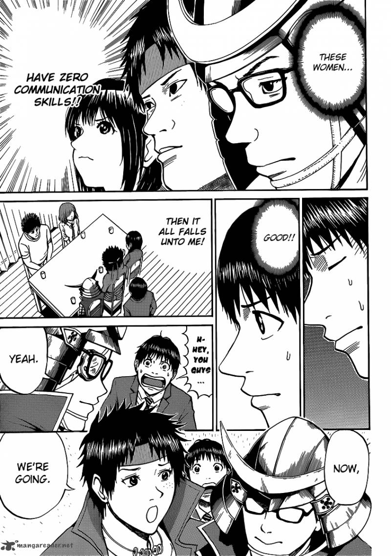 Wagatsuma San Wa Ore No Yome 45 20