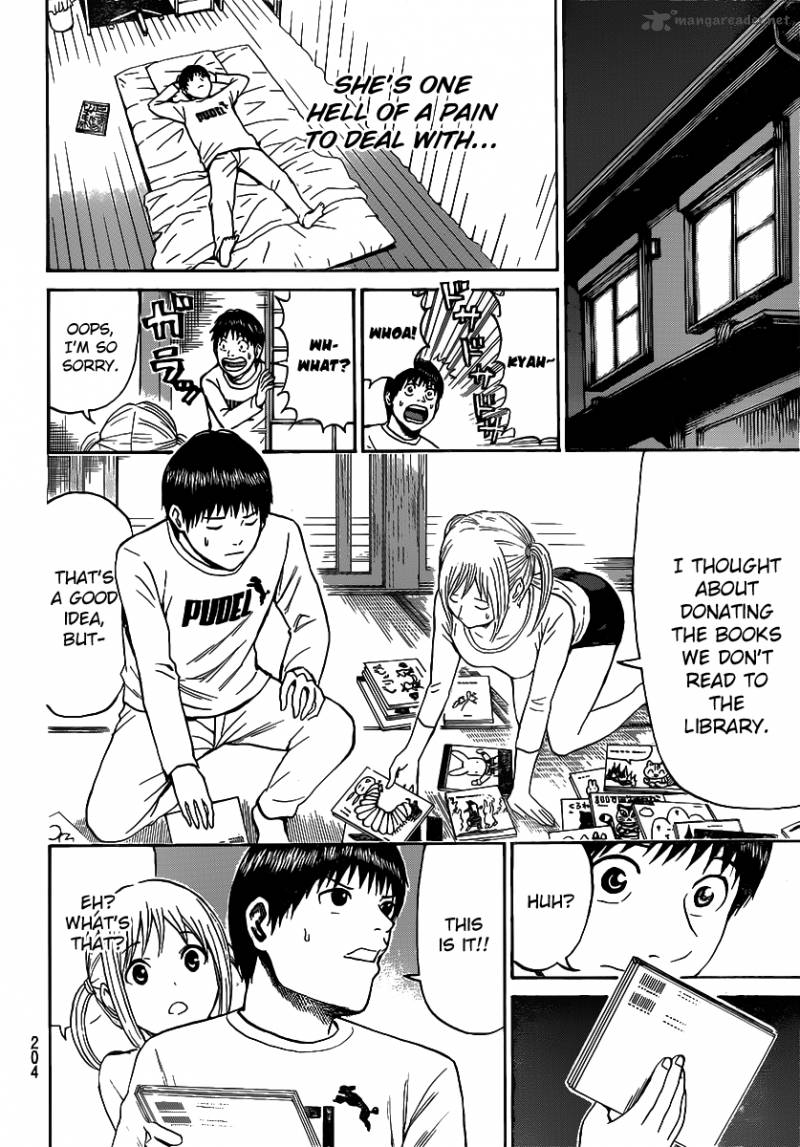 Wagatsuma San Wa Ore No Yome 45 5