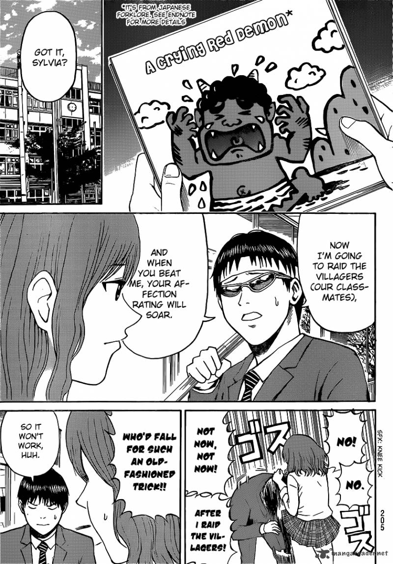 Wagatsuma San Wa Ore No Yome 45 6