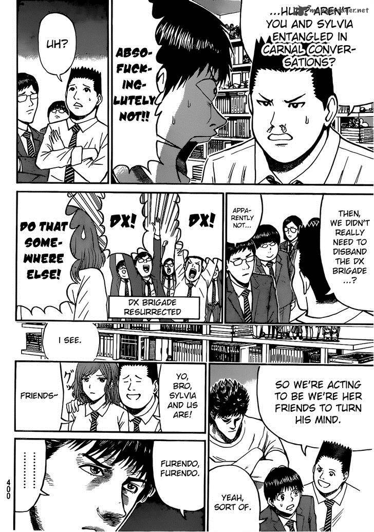 Wagatsuma San Wa Ore No Yome 46 11