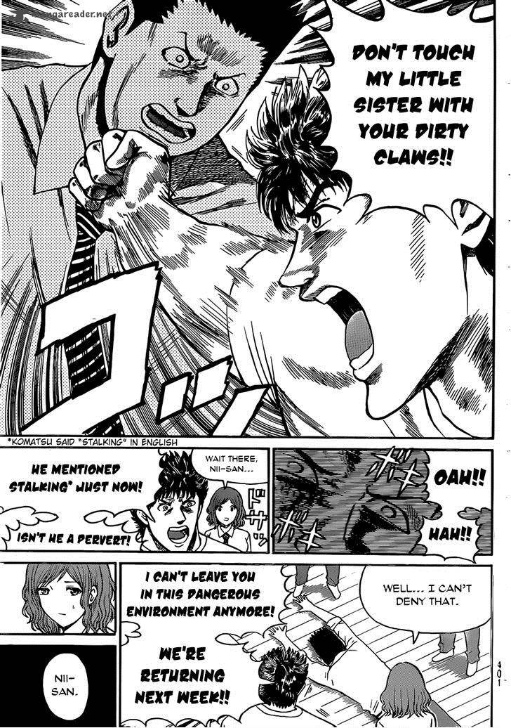 Wagatsuma San Wa Ore No Yome 46 12