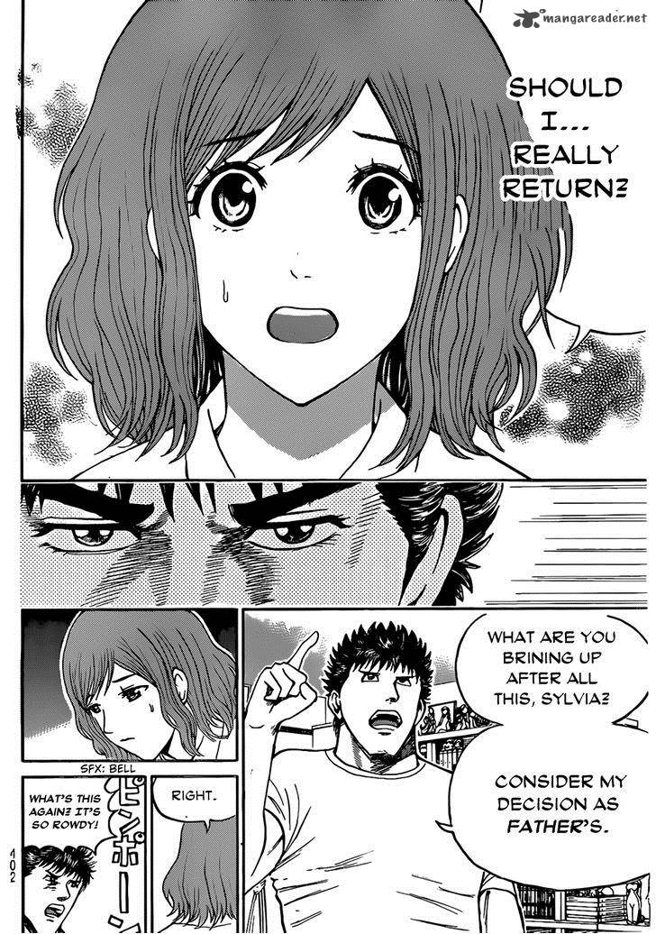 Wagatsuma San Wa Ore No Yome 46 13